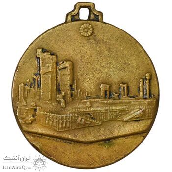 مدال تبلیغاتی شاوب لورنس - VF - محمد رضا شاه