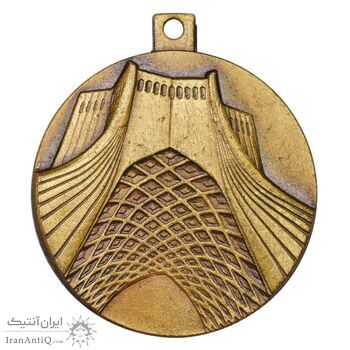مدال یادبود ساختمان شهیاد - AU - محمد رضا شاه