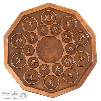 مدال یادبود دهمین دوره مسابقات بین المللی فرهنگی - UNC - جمهوری اسلامی