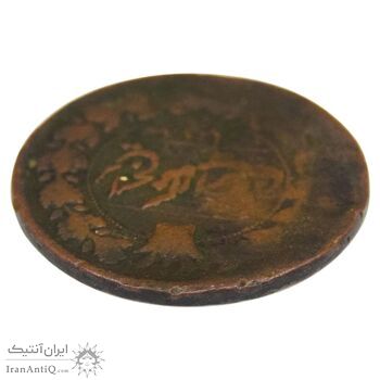 سکه 100 دینار تاریخ نامشخص (خارج از مرکز) - F15 - ناصرالدین شاه