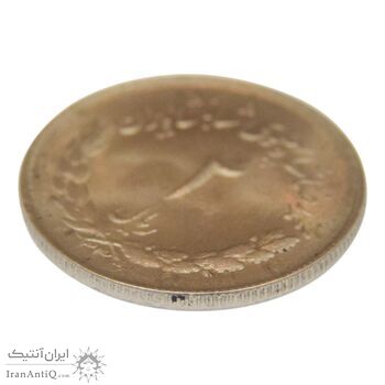 سکه 2 ریال 1336 مصدقی - MS64 - محمد رضا شاه سکه 2 ریال 1336 مصدقی - MS64 - محمد رضا شاه