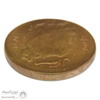 سکه 50 ریال 1361 صفر بزرگ (خارج از مرکز) - MS63 - جمهوری اسلامی