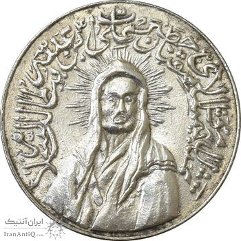 مدال یادبود امام علی (ع) کوچک - MS62 - محمد رضا شاه