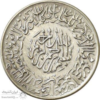 مدال یادبود امام علی (ع) کوچک - AU58 - محمد رضا شاه