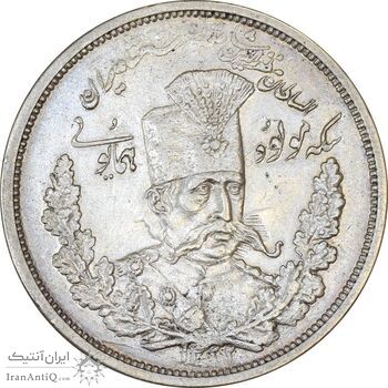 سکه 5000 دینار  1322 تصویری مولود همایونی - AU58 - مظفرالدین شاه