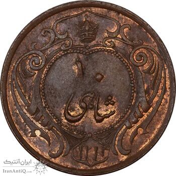 سکه 10 شاهی 1314 (شبیه به 1214) - MS62 - رضا شاه سکه 10 شاهی 1314 (شبیه به 1214) - MS62 - رضا شاه