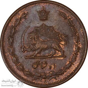 سکه 10 شاهی 1314 (شبیه به 1214) - MS62 - رضا شاه سکه 10 شاهی 1314 (شبیه به 1214) - MS62 - رضا شاه