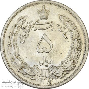 سکه 5 ریال 1313 (3 تاریخ متوسط) - MS64 - رضا شاه