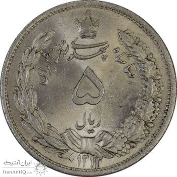 سکه 5 ریال 1313 (3 تاریخ متوسط) - MS64 - رضا شاه
