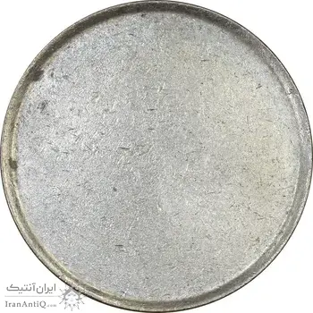 سکه 20 ریال (پولک ضرب نشده) - AU - جمهوری اسلامی
