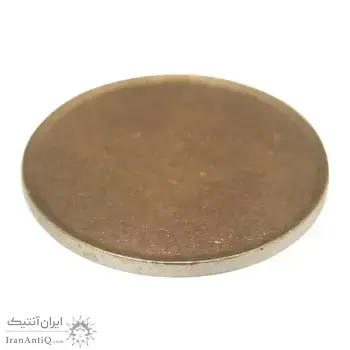 سکه 20 ریال (پولک ضرب نشده) - AU - جمهوری اسلامی