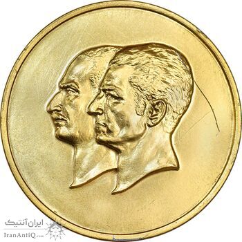 مدال یادبود سایز 40 گرمی بانک ملی (نمونه) - AU - محمد رضا شاه