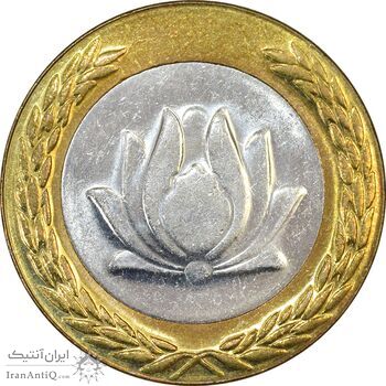سکه 250 ریال 1382 - MS61 - جمهوری اسلامی