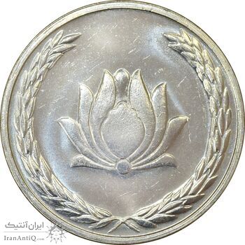 سکه 250 ریال 1383 - MS62 - جمهوری اسلامی سکه 250 ریال 1383 - MS62 - جمهوری اسلامی