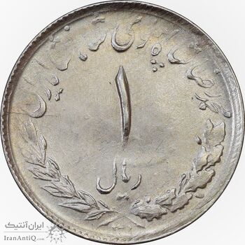سکه 1 ریال 1331 - EF45 - محمد رضا شاه