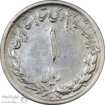سکه 1 ریال 1331 - VF30 - محمد رضا شاه