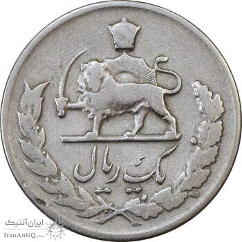 سکه 1 ریال 1331 - VF30 - محمد رضا شاه