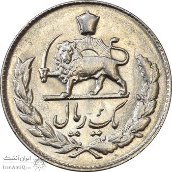 سکه 1 ریال 1332 - MS62 - محمد رضا شاه