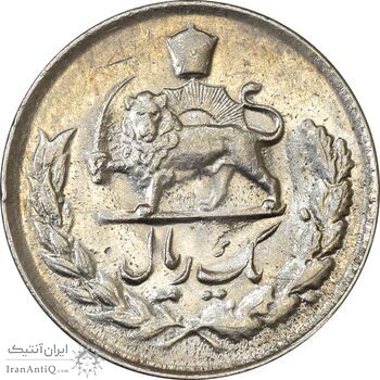 سکه 1 ریال 1332 - AU58 - محمد رضا شاه