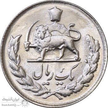 سکه 1 ریال 1332 - MS61 - محمد رضا شاه سکه 1 ریال 1332 - MS61 - محمد رضا شاه