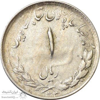 سکه 1 ریال 1332 مصدقی - نوشته بزرگ - EF40 - محمد رضا شاه سکه 1 ریال 1332 مصدقی - نوشته بزرگ - EF40 - محمد رضا شاه