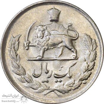سکه 1 ریال 1333 مصدقی - MS61 - محمد رضا شاه