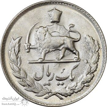 سکه 1 ریال 1333 - MS62 - محمد رضا شاه