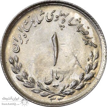 سکه 1 ریال 1333 - MS62 - محمد رضا شاه