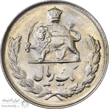 سکه 1 ریال 1333 - MS62 - محمد رضا شاه
