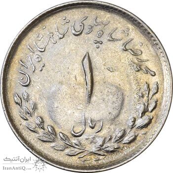 سکه 1 ریال 1333 - AU58 - محمد رضا شاه