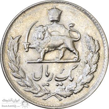 سکه 1 ریال 1333 - AU58 - محمد رضا شاه