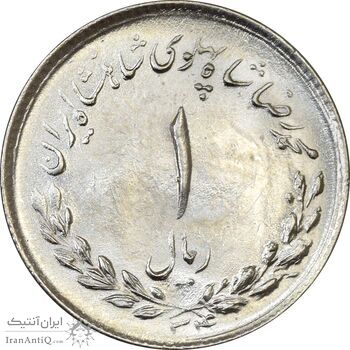 سکه 1 ریال 1334 - MS63 - محمد رضا شاه