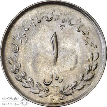 سکه 1 ریال 1334 - MS62 - محمد رضا شاه