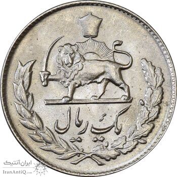 سکه 1 ریال 1334 - MS61 - محمد رضا شاه