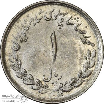 سکه 1 ریال 1334 - MS61 - محمد رضا شاه