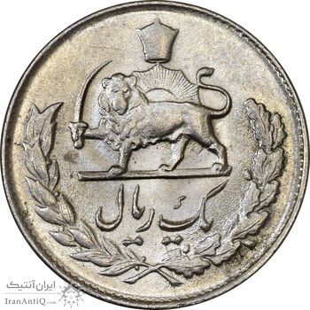 سکه 1 ریال 1334 - MS61 - محمد رضا شاه