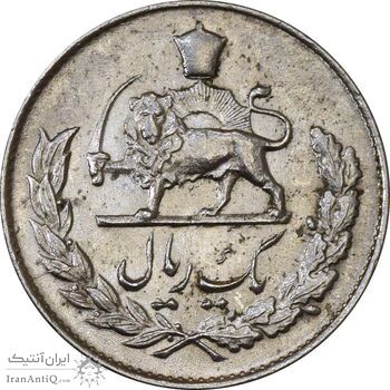 سکه 1 ریال 1334 - MS61 - محمد رضا شاه