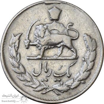 سکه 1 ریال 1334 - EF40 - محمد رضا شاه