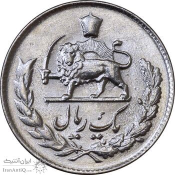 سکه 1 ریال 1335 - MS62 - محمد رضا شاه سکه 1 ریال 1335 - MS62 - محمد رضا شاه