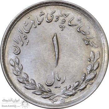 سکه 1 ریال 1335 - MS63 - محمد رضا شاه