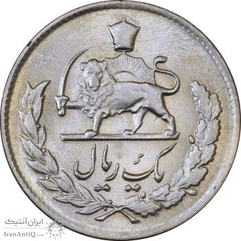 سکه 1 ریال 1335 - MS63 - محمد رضا شاه