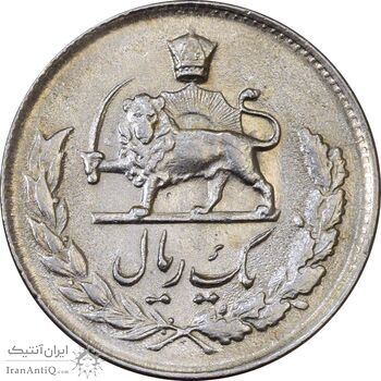 سکه 1 ریال 1335 - MS62 - محمد رضا شاه سکه 1 ریال 1335 - MS62 - محمد رضا شاه