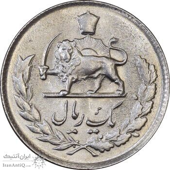 سکه 1 ریال 1335 - MS61 - محمد رضا شاه