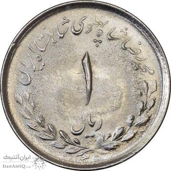 سکه 1 ریال 1335 - MS62 - محمد رضا شاه