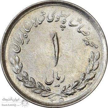 سکه 1 ریال 1335 - MS61 - محمد رضا شاه