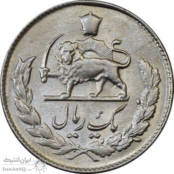 سکه 1 ریال 1335 - MS61 - محمد رضا شاه