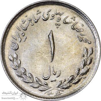 سکه 1 ریال 1336 - MS62 - محمد رضا شاه سکه 1 ریال 1336 - MS62 - محمد رضا شاه