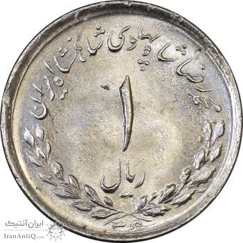 سکه 1 ریال 1336 - MS61 - محمد رضا شاه