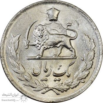 سکه 1 ریال 1336 - MS61 - محمد رضا شاه