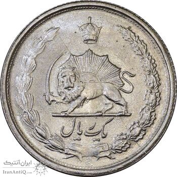 سکه 1 ریال 1337 - MS63 - محمد رضا شاه